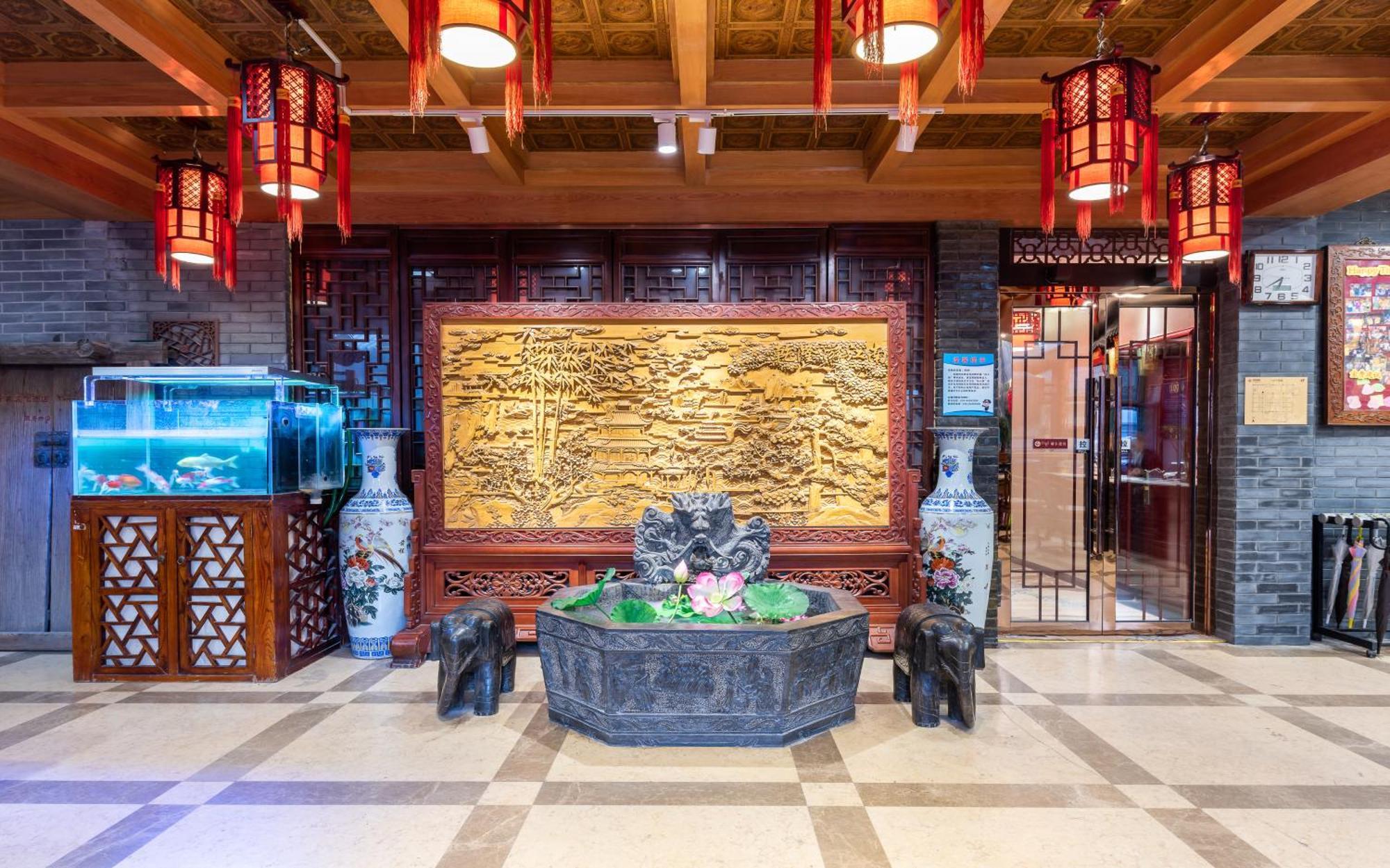 Chinese Culture Boutique Hotel-Tangfu,Traditional Chinese Theme,Heart Of Beijing,Near Forbidden City,Tiananmen Square,Hutongs,Metro Access,Free Coffee,Tea,Laundry Экстерьер фото
