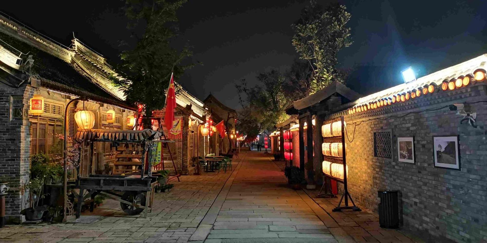 Chinese Culture Boutique Hotel-Tangfu,Traditional Chinese Theme,Heart Of Beijing,Near Forbidden City,Tiananmen Square,Hutongs,Metro Access,Free Coffee,Tea,Laundry Экстерьер фото
