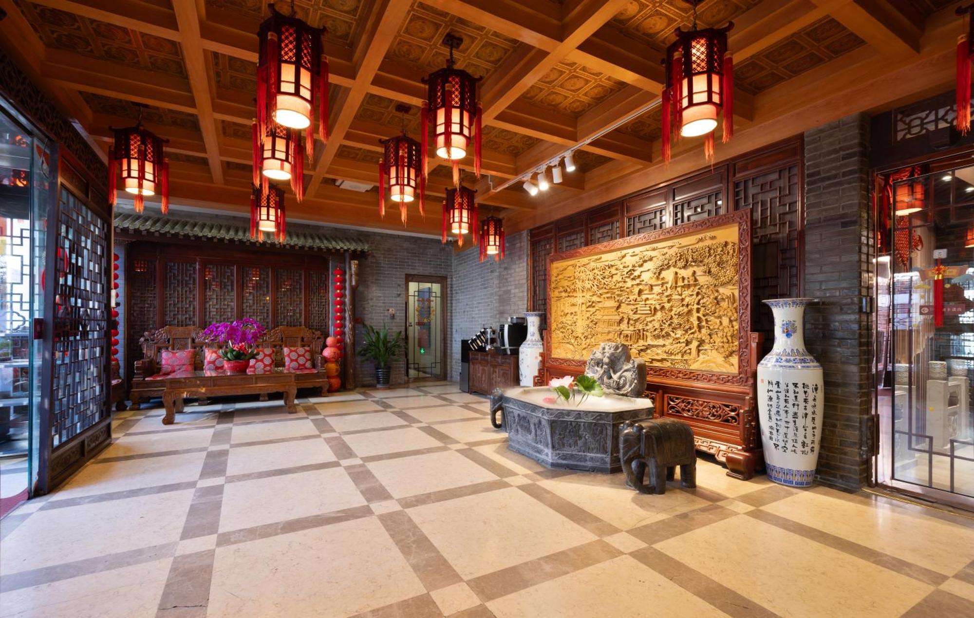 Chinese Culture Boutique Hotel-Tangfu,Traditional Chinese Theme,Heart Of Beijing,Near Forbidden City,Tiananmen Square,Hutongs,Metro Access,Free Coffee,Tea,Laundry Экстерьер фото