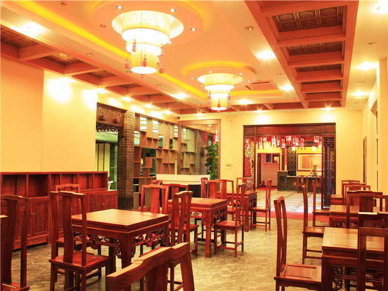 Chinese Culture Boutique Hotel-Tangfu,Traditional Chinese Theme,Heart Of Beijing,Near Forbidden City,Tiananmen Square,Hutongs,Metro Access,Free Coffee,Tea,Laundry Экстерьер фото