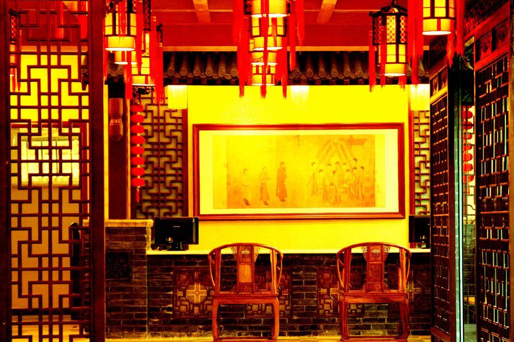 Chinese Culture Boutique Hotel-Tangfu,Traditional Chinese Theme,Heart Of Beijing,Near Forbidden City,Tiananmen Square,Hutongs,Metro Access,Free Coffee,Tea,Laundry Экстерьер фото